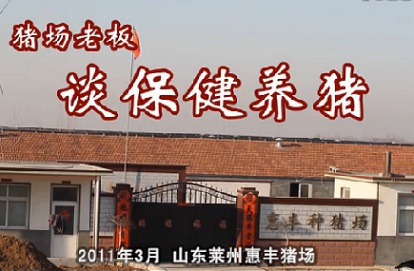 ɽ�|ʡ�R���л��S�N�i���ϰ�Մ�����B�i