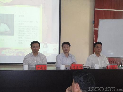 �c�������I��