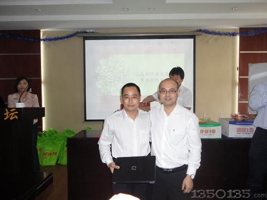 ��΢�^��͑������h�@�ô󪄹Pӛ����X