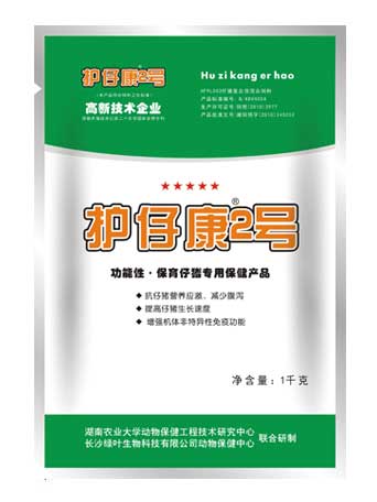 仔豬保健產品--護仔康2號