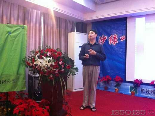 ��ͯ���ώ����}�v��