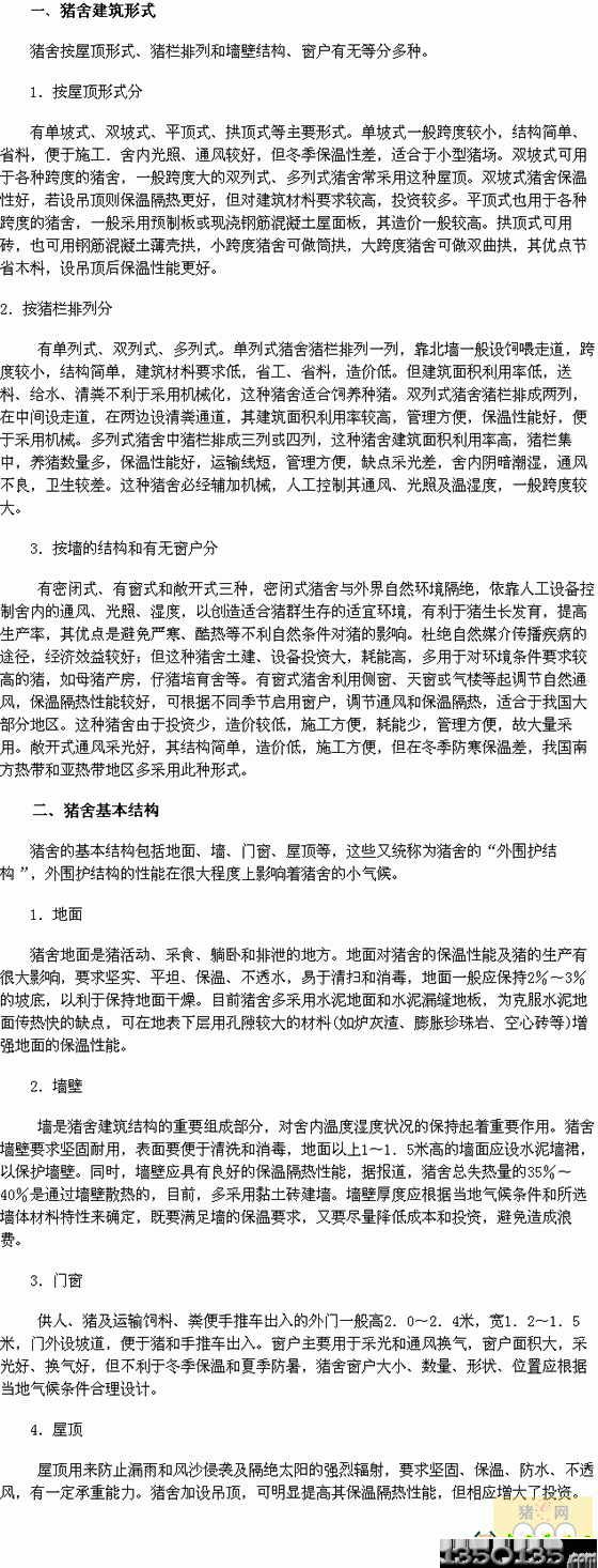 �i��Ľ�����ʽ�ͻ����Y��