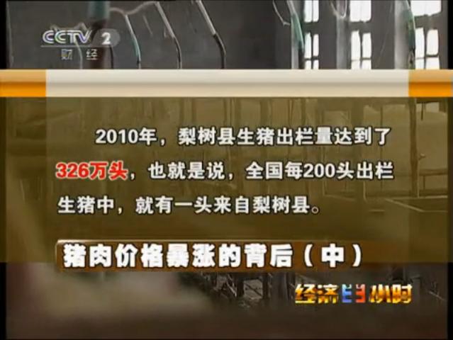 �i��r�񱩝q�ı���[��]--��(j��ng)��(j��)��С�rҕ�l���