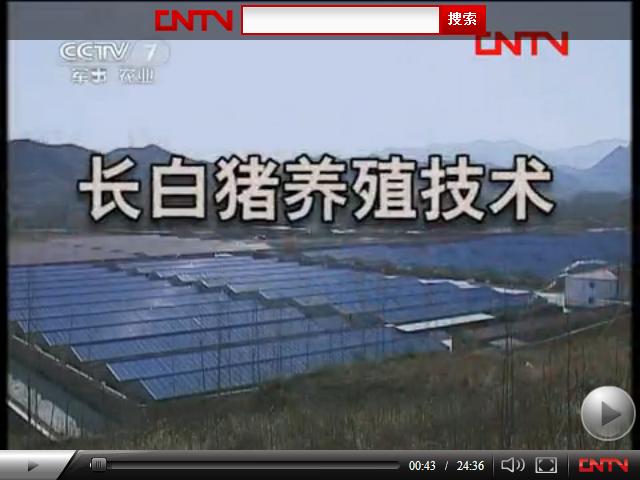 ҕ�l���L���i���B(y��ng)ֳ���g[�r(n��ng)�V���]