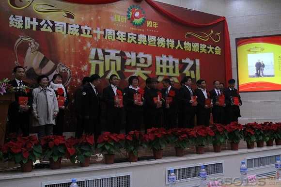 �G�~������֮�ǡ����C��