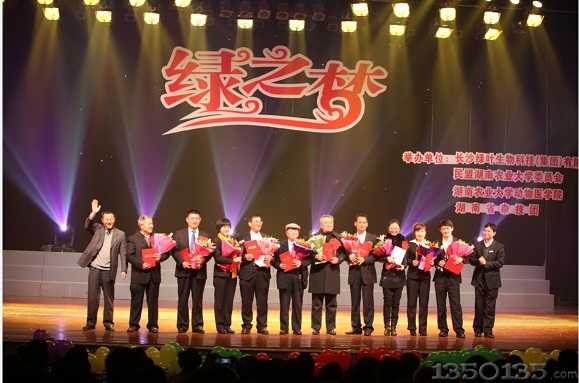 �G�~ʮ�������C��