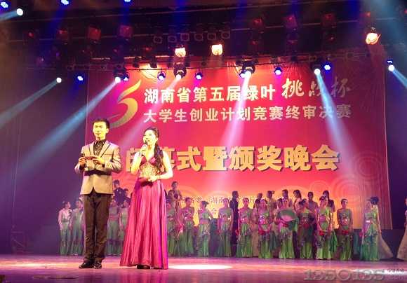 ����ʡ����þG�~���𱭴�W�����IӋ����ِ�C�����1