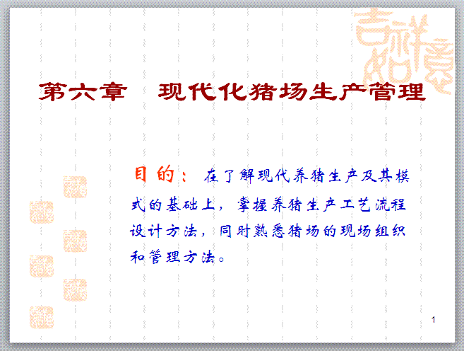 �F�����i�������a����