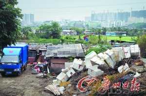 ��ɽ���������ס��