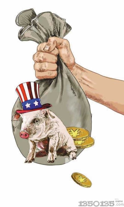 �p�R�I�����i