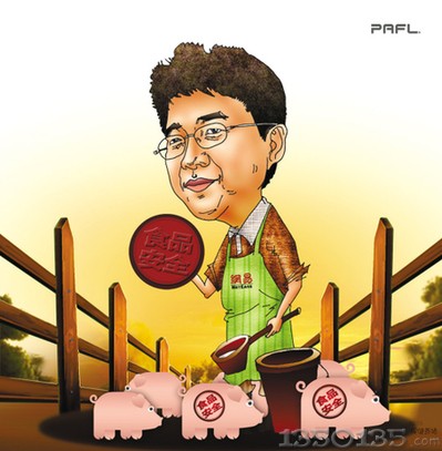 �����iδ���� ��Ƿ��70�f