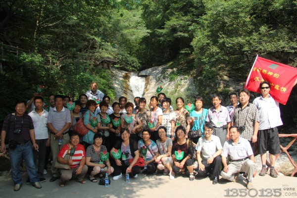 �G�~.̫ƽ�С�������Ȼ��� �M���G�~����