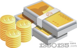 申請信貸業務 活體豬作抵押