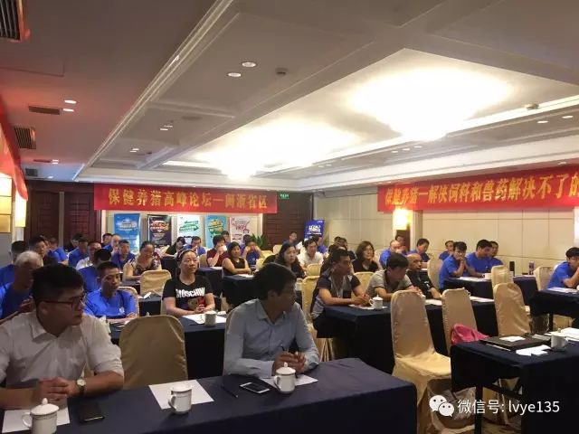 �Ї������B(y��ng)�i�߷�Փ�����㽭�֕�¡���e��