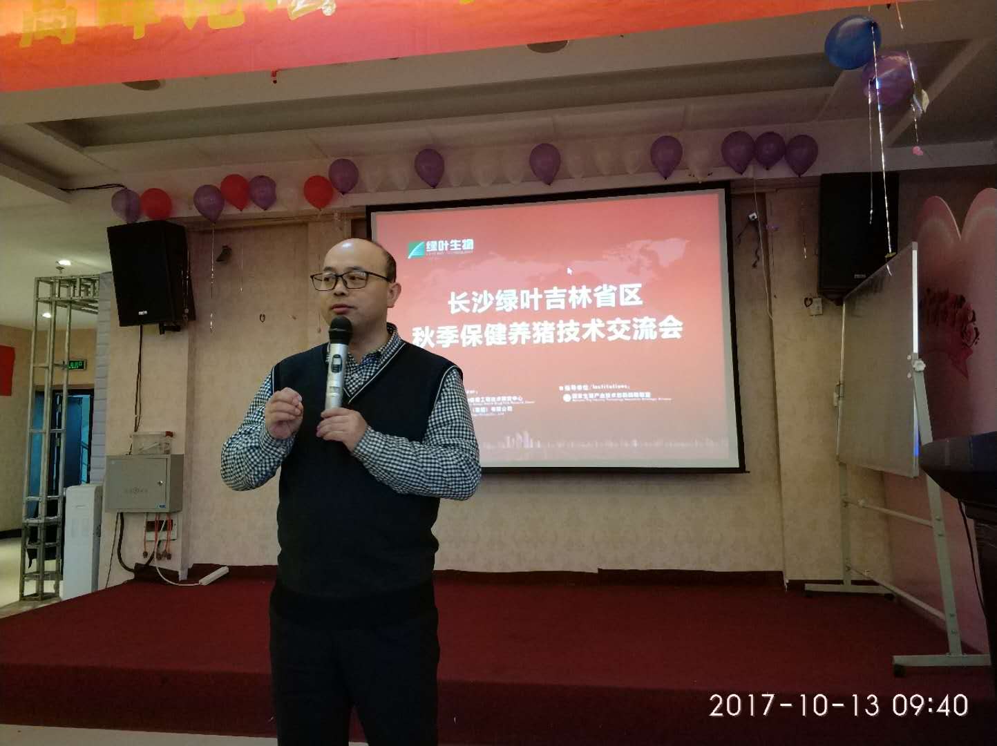 �G�~����ʡ�^�����B�i���g�������A�M��Ļ