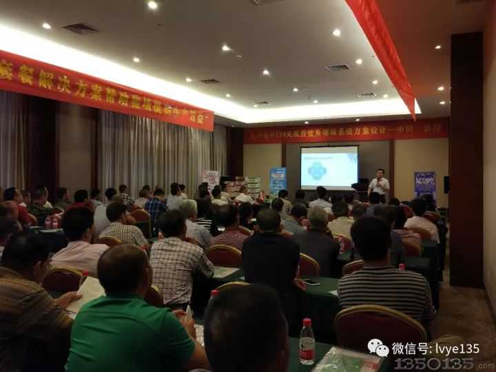 �Lɳ�G�~135�o���Bֳ���i�������OӋ�������ڏV�|���¡���e��