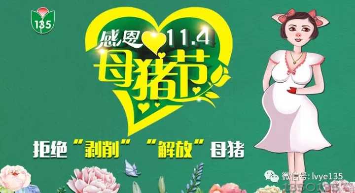 ��֪��ĸ�i�ӌm��Ĥ�׵�������ô��Ⱦ�Ć�?