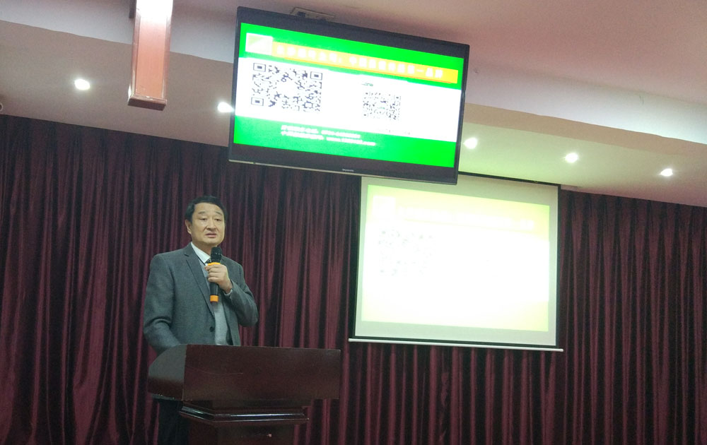 劉進輝老師講課