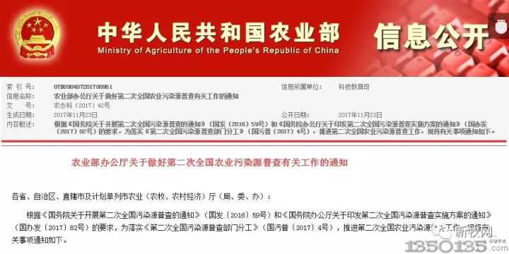 �ڶ���ȫ���r�I(y��)��ȾԴ�ղ鼴���_ʼ���@Щ��Ӱ�?zh��n)B�i�I(y��)