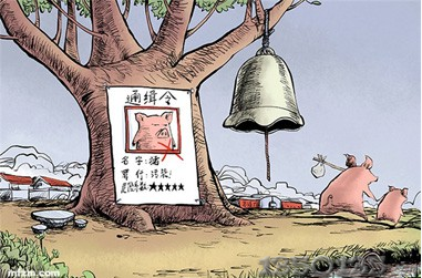 ���C���B(y��ng)�i�ˣ������ߵø��h(yu��n)��