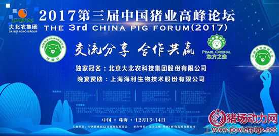 �������i�I(y��)�߷�Փ�������F�Ї��r���U�����YԴ�����õĿɳ��m(x��)�l(f��)չ