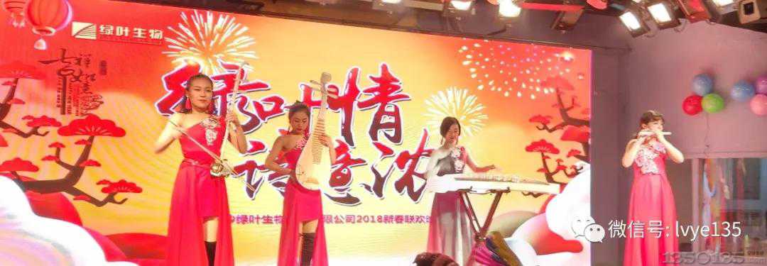 [�G�~�� Ԋ���] �G�~2018�´�������ʻط�