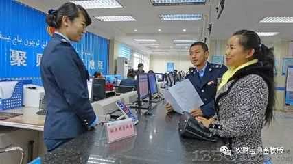 �e�e�^���h����������������U�{������4��1~15�����ׂ�����