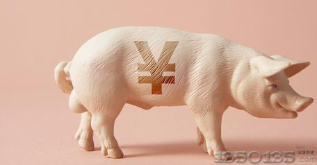 ϲ�󣡶�ʡ�i�r�D���󷀣�3�µ������pС��4�µ׷�����