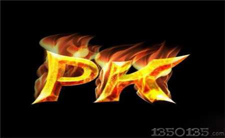 �ɴ�����pk�ɴ����࣬���i�r����ѷ����c���@��