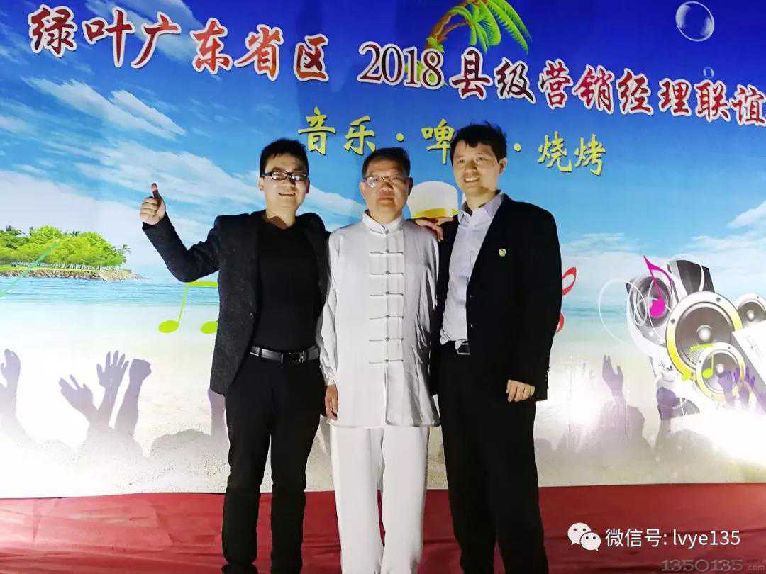 �L(zh��ng)ɳ�G�~�V�|ʡ�^(q��)2018�I(y��ng)�N(xi��o)��������(d��ng)���(hu��)¡���e��