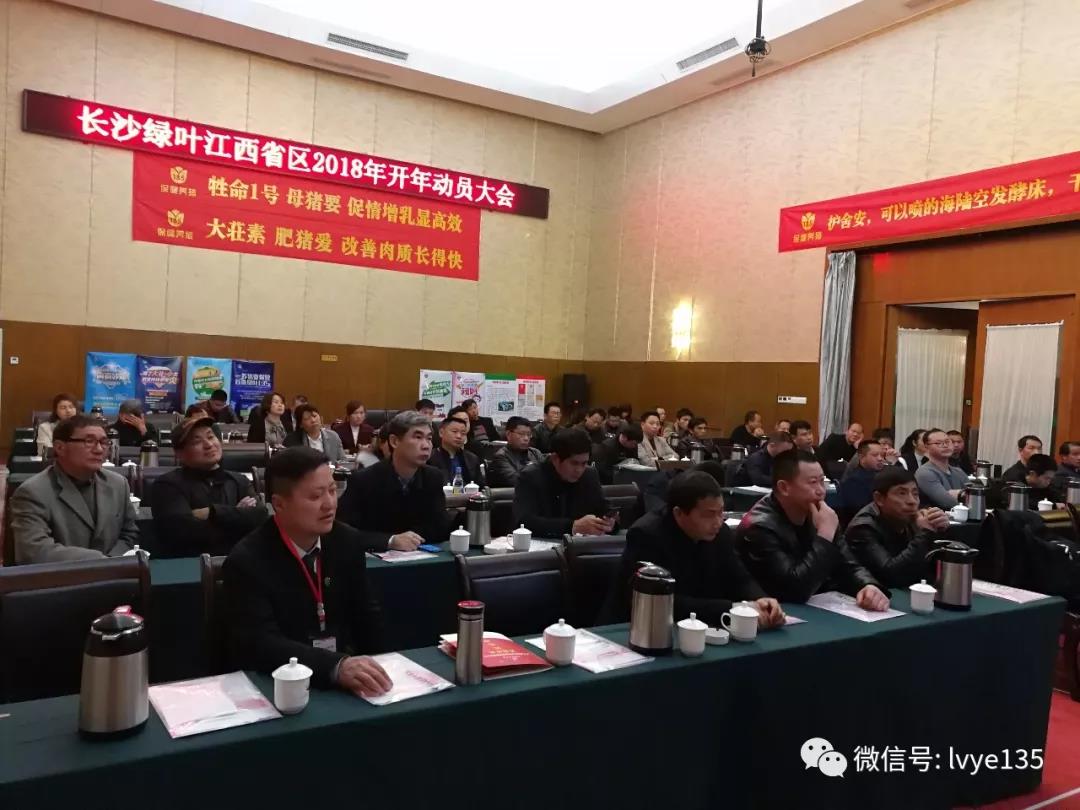 ȺӢ���ϲ������2018��(du��)���i�r(ji��)���h(hu��n)���ĵ�һ��?zhu��n)? width=