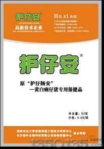 �����������i�͸��a����ô���£�