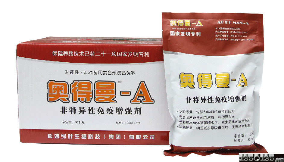 �i������ʳ�}