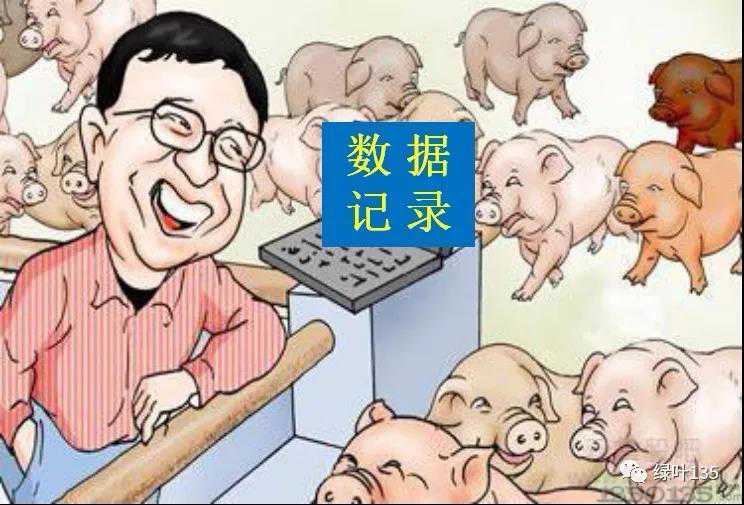 �B(y��ng)�iӛ䛔�(sh��)��(j��)