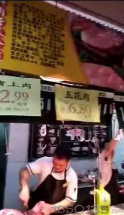 �V���i��r��2.99Ԫ