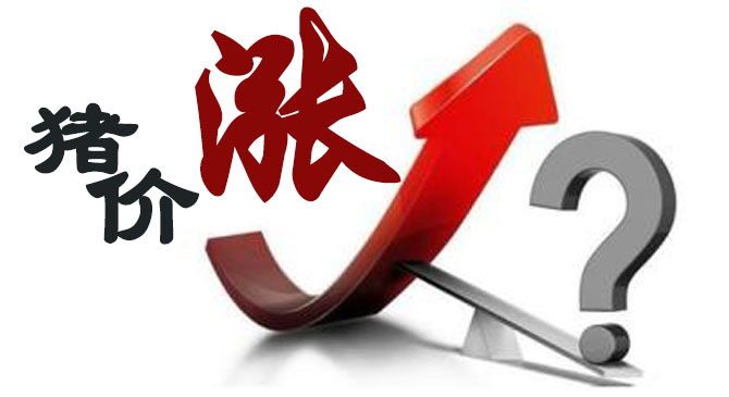 ����������ʧ�{���i�r�����ڕ����m�����