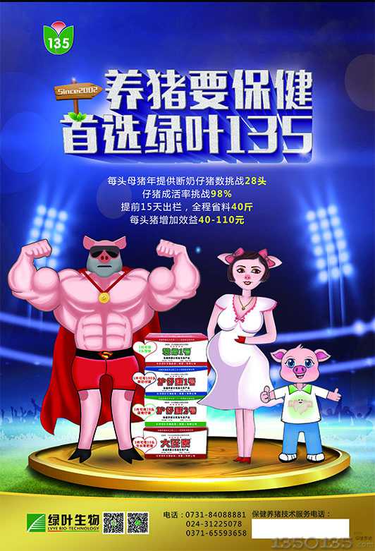 �ļ��i��ȳ����վ����߀�ǲ���վ����