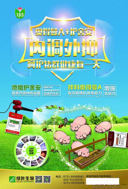 �\Մ���i�������ą^�e ��