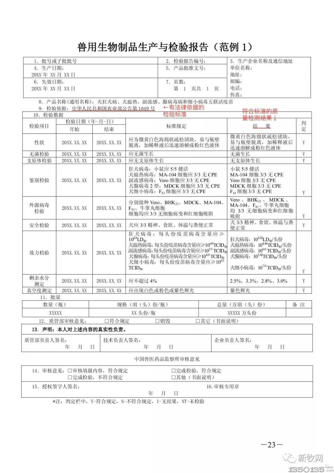 ���ߺ��iֻ��������������C����������ˆ��}���@���c���P�I