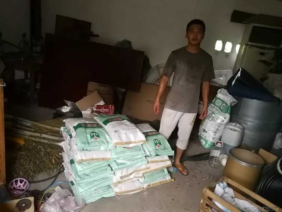 12%ĸ�i�ϣ��Q����4%ĸ�i�Ϻ���ˮ�]��߀���ˣ�