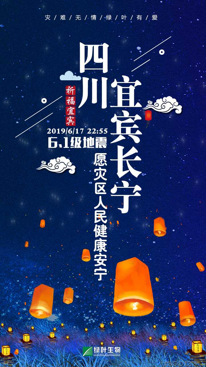 ���ĺ��o�顤�G�~�Аۡ�