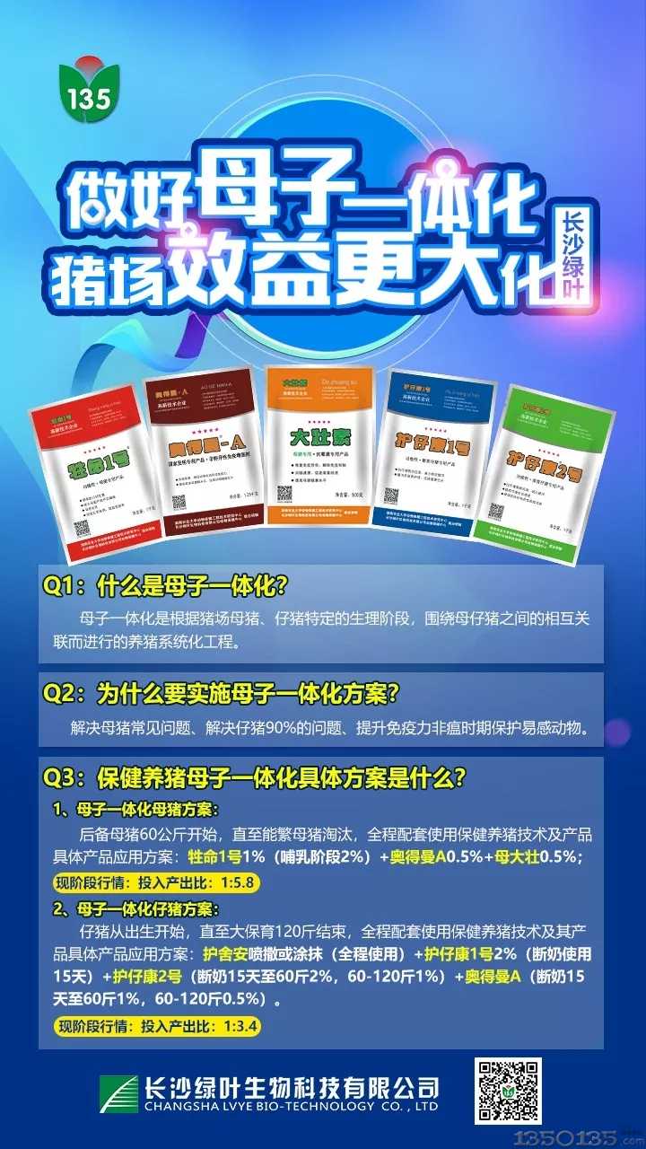 �����B(y��ng)�iĸ��һ�w������������(zh��n)ָ��(bi��o)��������(zh��n)��