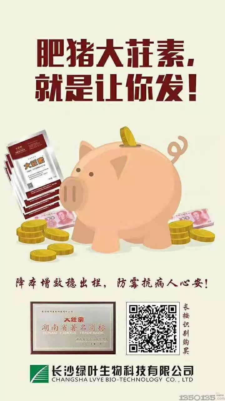 ��ʲô���B�ķ��i��ôҲ�L���죿