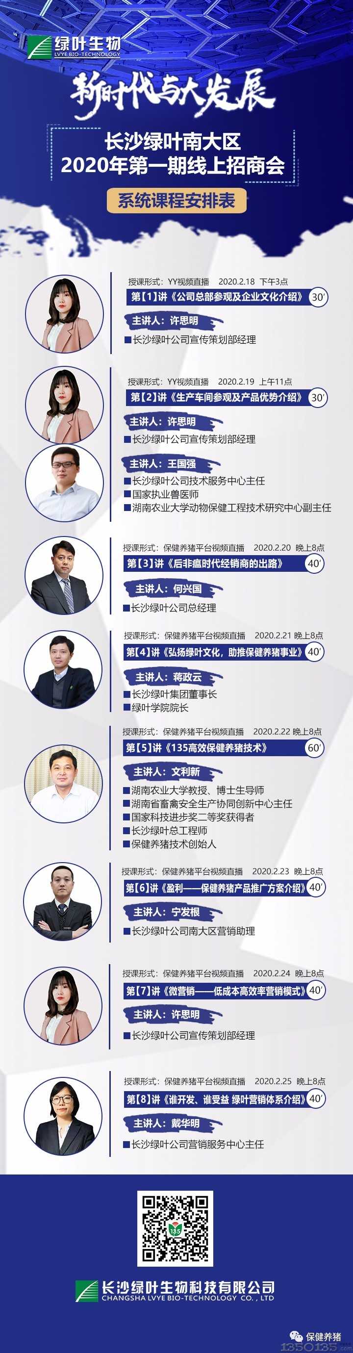 �����B(y��ng)�i���ИI(y��)���L�ڣ��G�~�����������Z�ӣ�