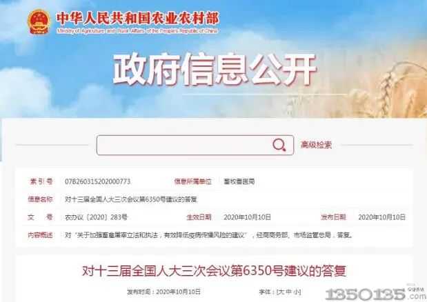 �ٷ��ؑ�(y��ng)�P(gu��n)�ڼӏ�(qi��ng)�������������͈�(zh��)�����h