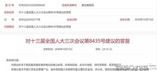 ȫ���ֹ�����{�\���r�I�r�岿��Ԓ�ˣ�