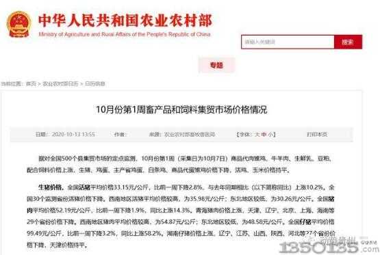 �F�ݣ����i�r���½��ϟ��ѣ��Fꖽ����i��r�����@�ӵġ���