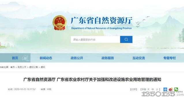 ���i�Bֳ�o���Oʩ�õ���e����30������!�@��ʡ����������