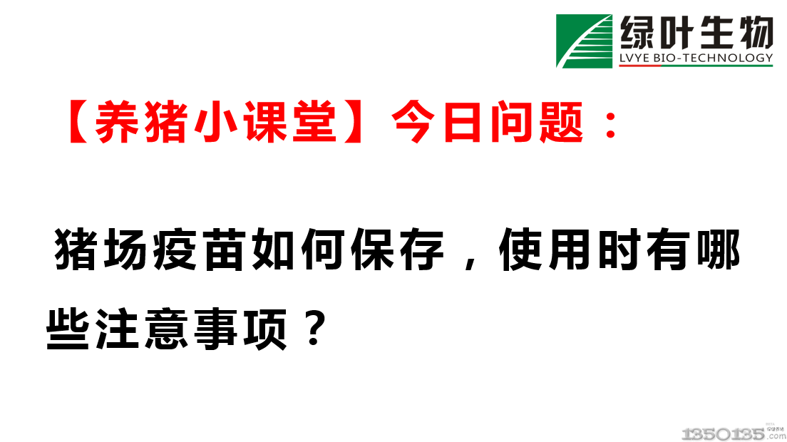 ���B�iС�n�á�һ��һ����Ն��}���i��������α��棬ʹ�Õr����Щע������� 