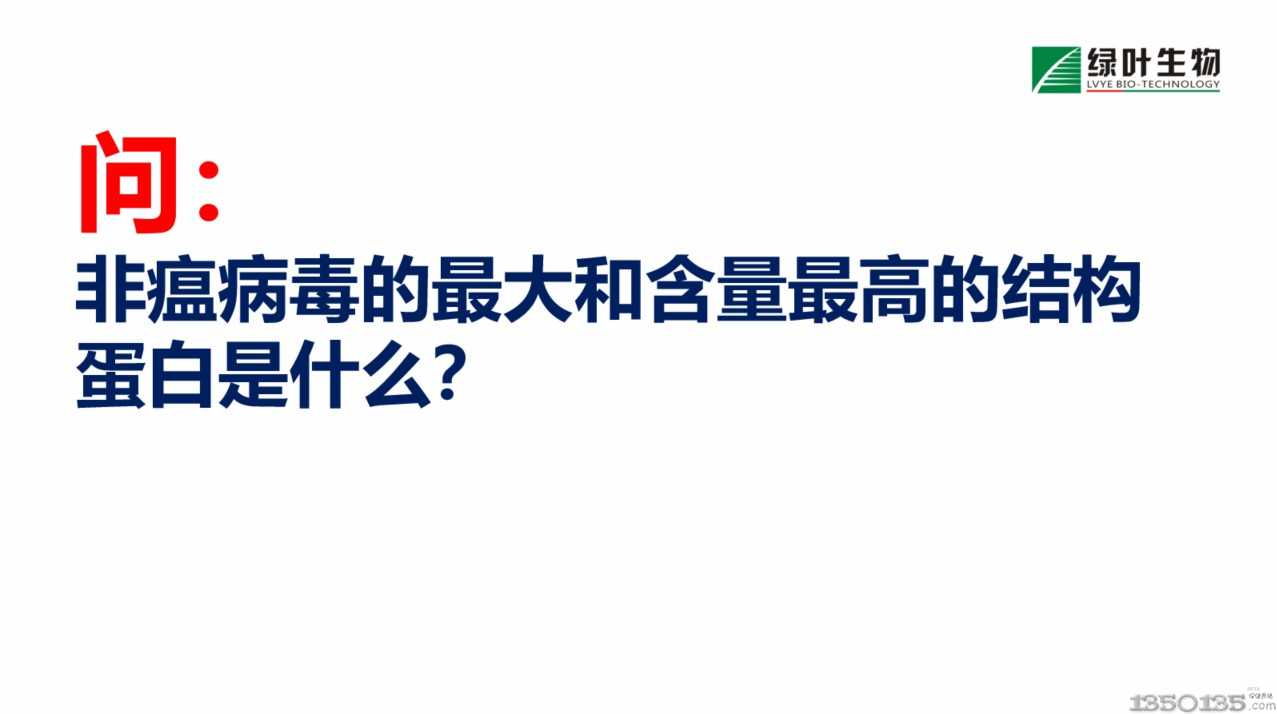 �������������ͺ�����ߵĽY��������ʲô��